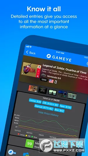  GAMEYE��Ϸ����(��Ϸ�ղ�����)v5.01.01 ��Ѱ�