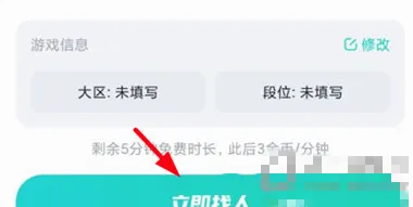 ��Ȧ��׿���ֻ���