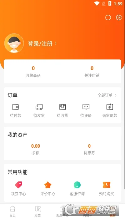 ��������(�����������)v1.0.0 �ֻ���