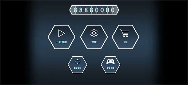驾驶区(移动赛车游戏) 驾驶区(移动赛车游戏)
