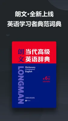 ��ɽ�ʰ�2026���°汾v11.7.7 ��Ѱ�