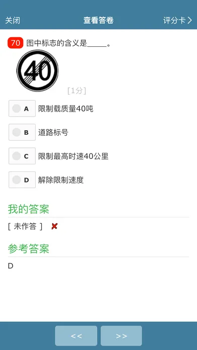 ���Կ�(����ѧϰ����)v1.0.1 �ٷ�����