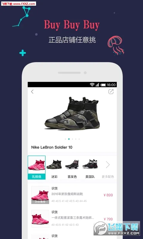 ��app(Ӱ�Ӳ�������)v1.5.5 ��Ѱ�