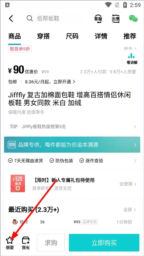 毒app(影视播放软件) 毒app(影视播放软件)