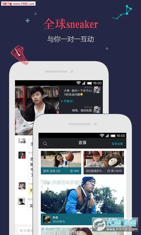 ��app(Ӱ�Ӳ�������)v1.5.5 ��Ѱ�