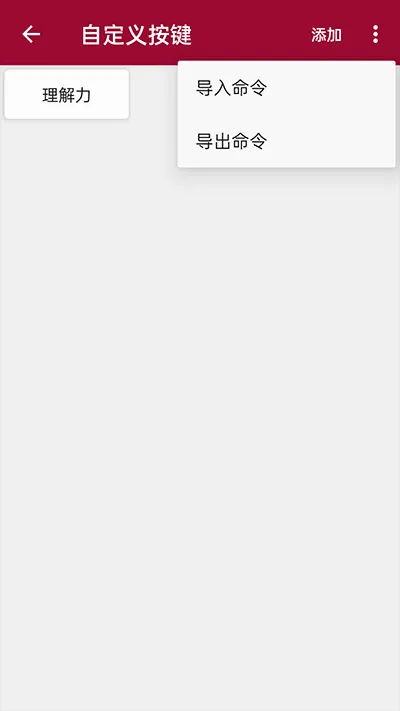 �����������2026���°汾v1.1.62.080917 �ٷ�����