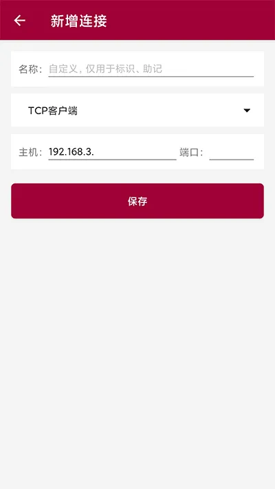�����������2026���°汾v1.1.62.080917 �ٷ�����