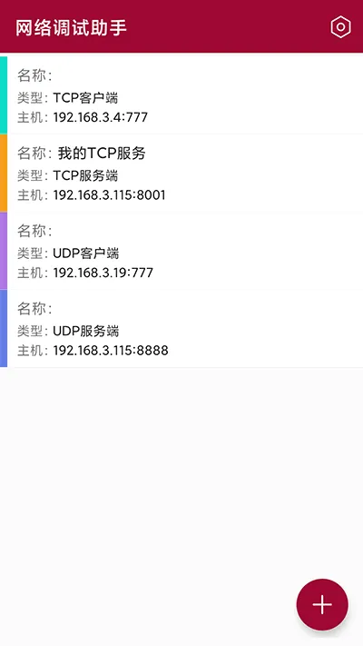 �����������2026���°汾v1.1.62.080917 �ٷ�����