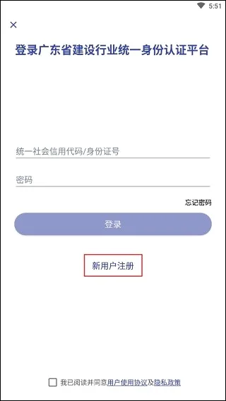 ����ͨ2026���°汾