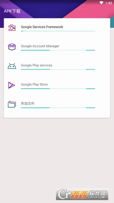 kk�ȸ�����(�ȸ����ֹ���)v2.5.0514 ��Ѱ�