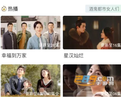 小熊影视(影视播放软件) 小熊影视(影视播放软件)