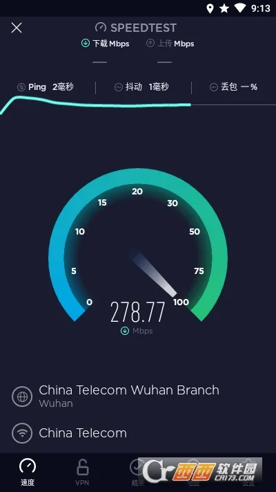Speedtest��׿���ֻ���v6.6.4 ��׿��