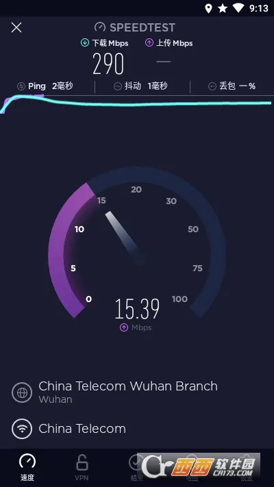 Speedtest��׿���ֻ���v6.6.4 ��׿��