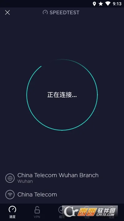 Speedtest��׿���ֻ���v6.6.4 ��׿��