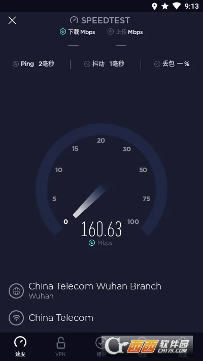 Speedtest��׿���ֻ���v6.6.4 ��׿��