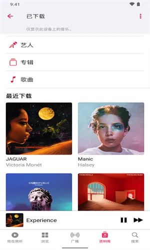 ƻ������(���ֲ�������)v5.1.0 �ٷ�����