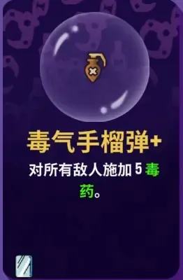 抓抓地牢(抓娃娃地牢游戏) 抓抓地牢(抓娃娃地牢游戏)