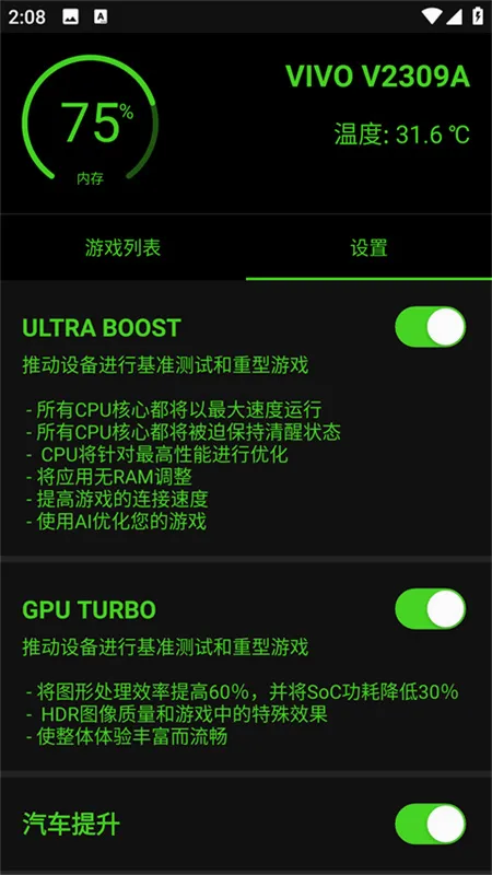 �ձ��޸���2026���°汾v20.0.6 ��Ѱ�