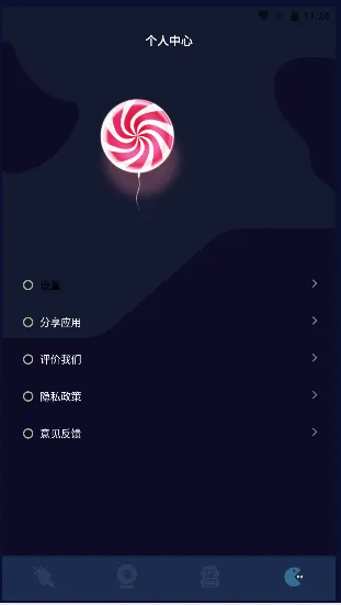 7203����2026�ٷ����°汾