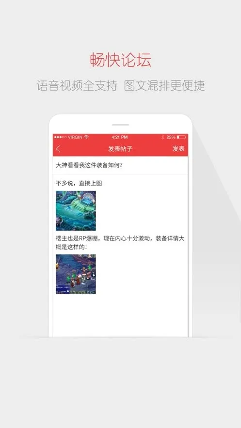 网易游戏2026最新版本 网易游戏2026最新版本