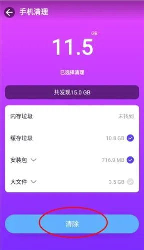 playmods(外服游戏盒子) playmods(外服游戏盒子)