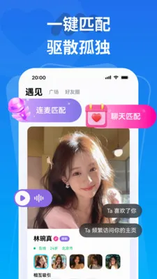 ����(���������ѵ�)v1.0.5 ��Ѱ�