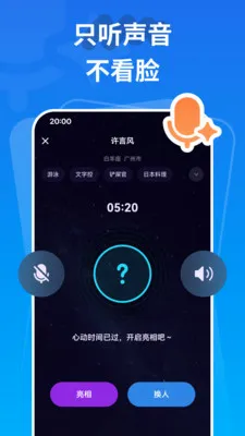 ����(���������ѵ�)v1.0.5 ��Ѱ�
