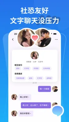 ����(���������ѵ�)v1.0.5 ��Ѱ�