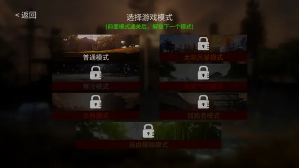 �ر�����:��ǲ��2026���°汾