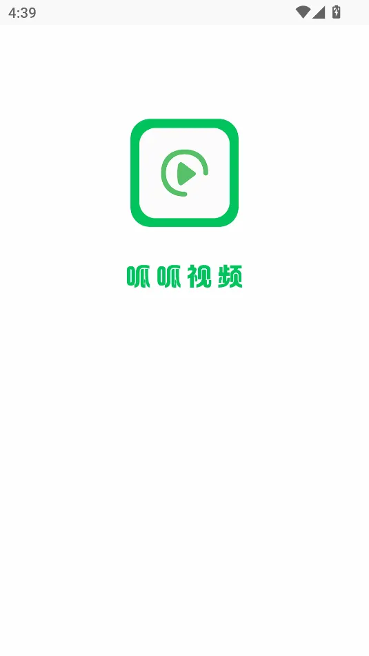 ������Ƶ(���Ӱ��ƽ̨)v1.2.0 �ֻ���