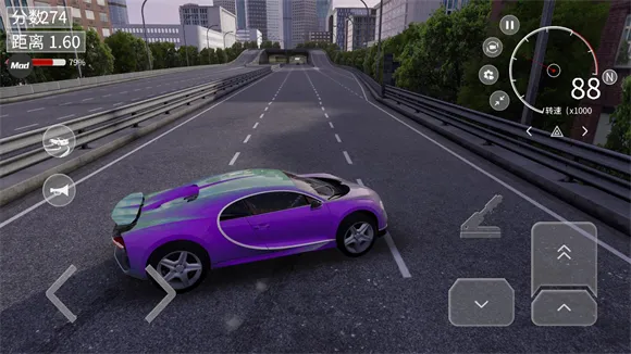 ����֮·��������Ϸ2026���°汾v1.4 ��׿��