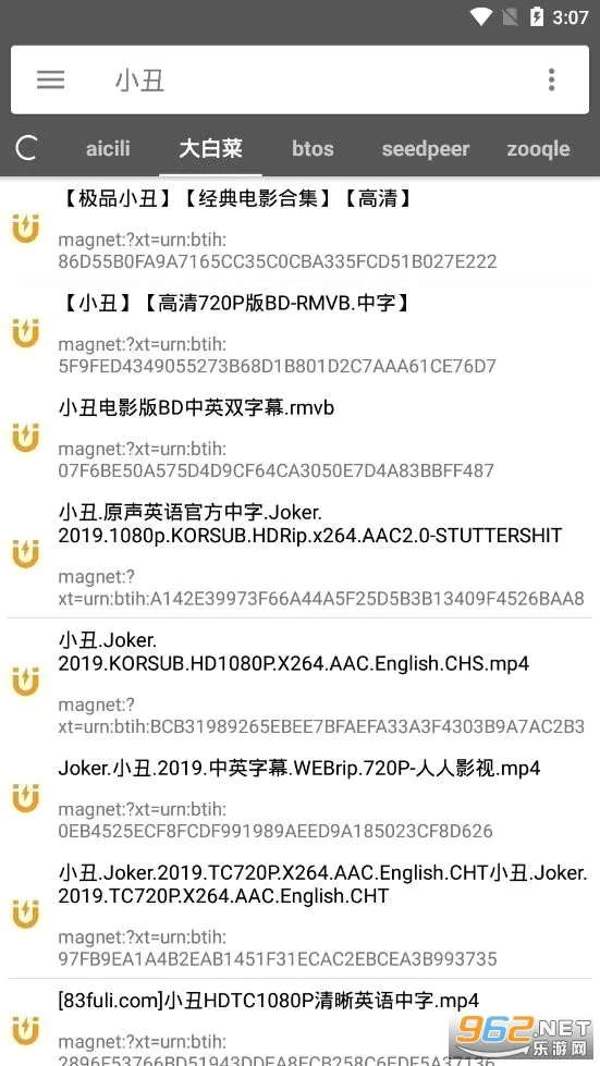 ����������׿���ֻ���v1.5 ��׿��