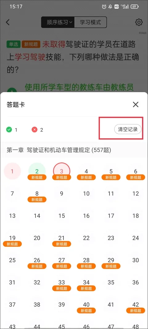 Ԫ���ݿ�2026���°汾