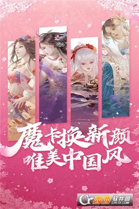ħ�����밲׿���ֻ���v4.64.0.23595 �ٷ�����