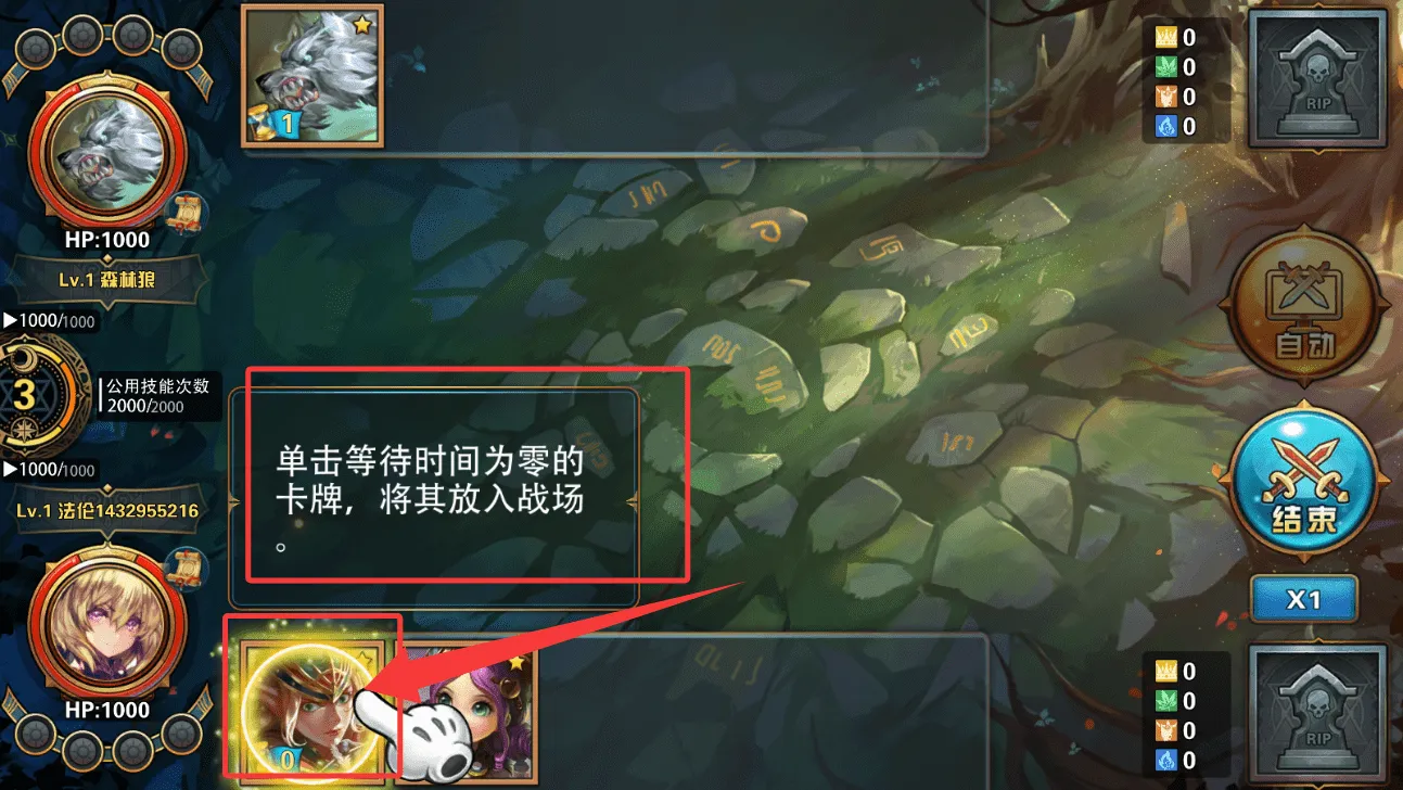 魔卡幻想安卓版手机版 魔卡幻想安卓版手机版