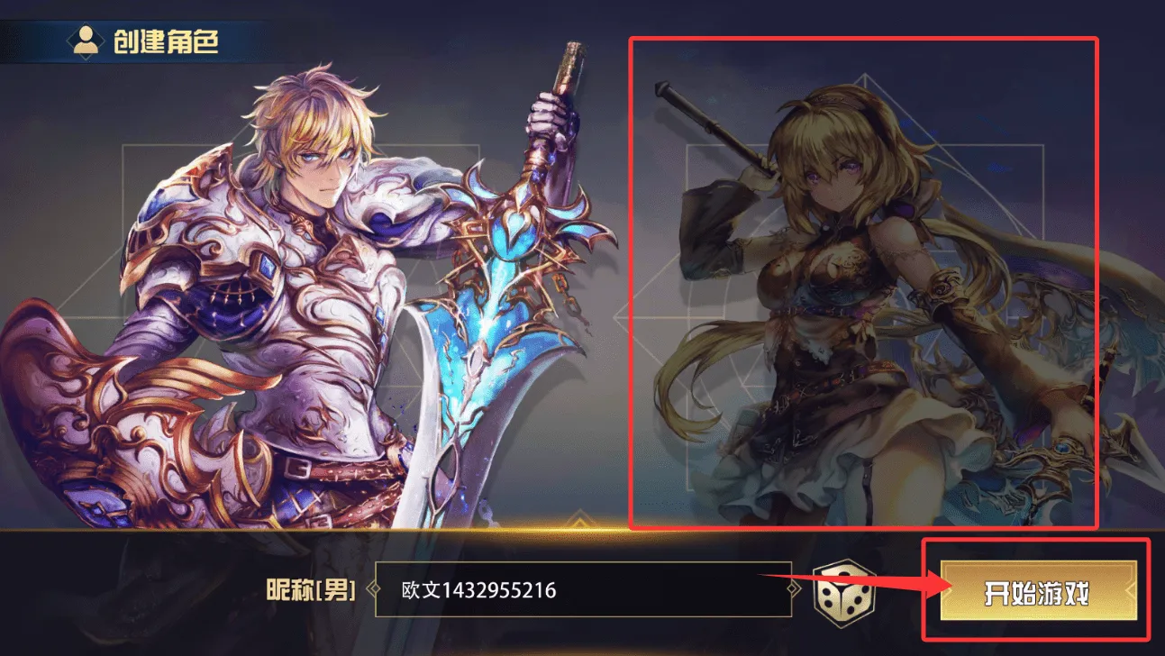 魔卡幻想安卓版手机版 魔卡幻想安卓版手机版