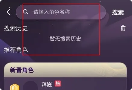 nimooai聊天软件安卓版手机版 nimooai聊天软件安卓版手机版