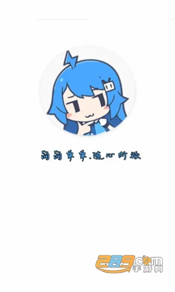 ���Ӵ��(�๦����Դ����)v6.0.1 ��Ѱ�