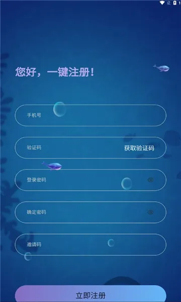 �������縨���˵���(����Ӯ������Ϸ)v1.0.0 ��Ѱ�