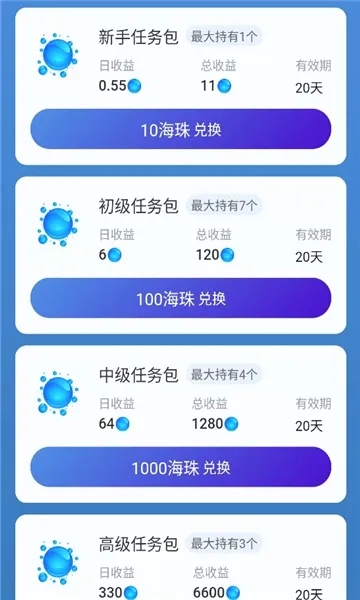 �������縨���˵���(����Ӯ������Ϸ)v1.0.0 ��Ѱ�