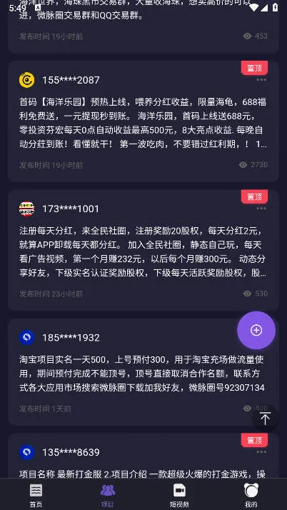 �������縨���˵���(����Ӯ������Ϸ)v1.0.0 ��Ѱ�