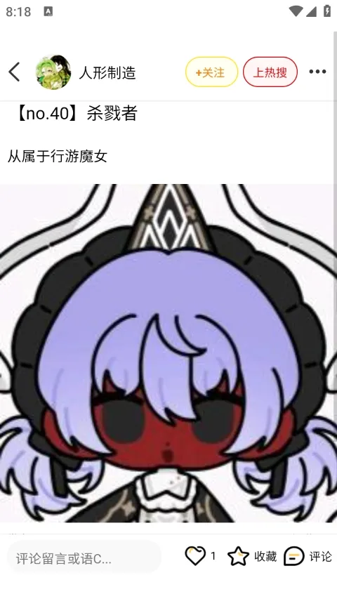 �����2026�ٷ����°汾v1.2.0 �ٷ�����