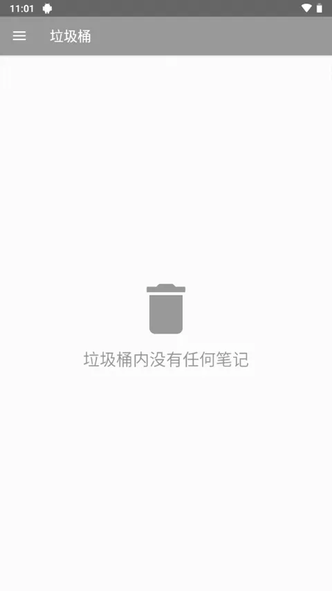 WeNote(�ʼ�Ӧ�ù���)v6.68 ��׿��