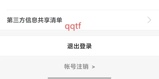 幻梦直播(疯播电脑直播) 幻梦直播(疯播电脑直播)
