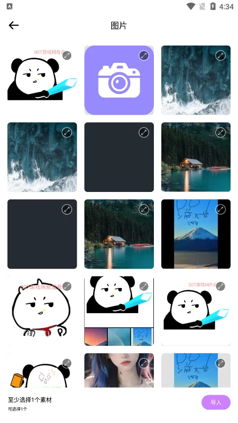 ���Ȧ���(������������)v1.0.0 �ٷ�����