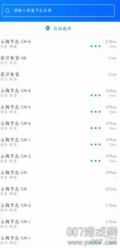 ���ܲ��ٰ�׿���ֻ���v1.3.6 ��׿��