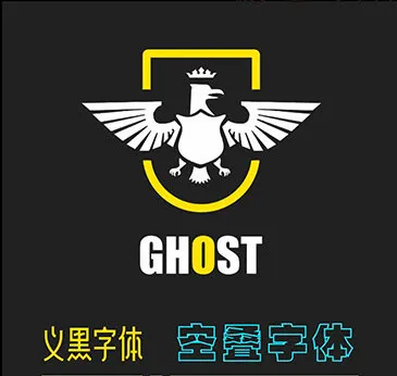 Logo君2026最新版本 Logo君2026最新版本