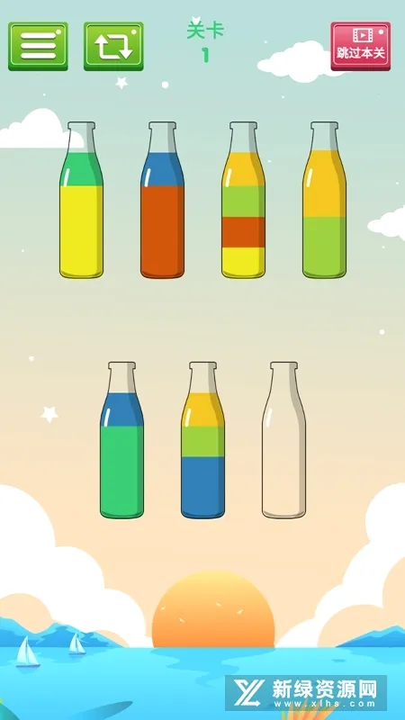 ˮ����(��ɫˮ������Ϸ)v1.0.2 �ٷ�����