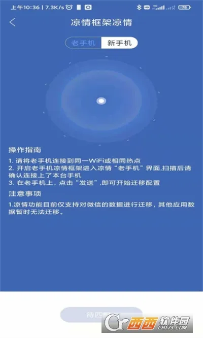 ������(��Ϸ��������)v11.6.3.0 ��Ѱ�