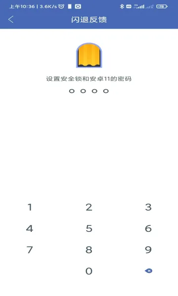 ������(��Ϸ��������)v11.6.3.0 ��Ѱ�